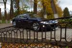 Maserati GranTurismo 2007 года